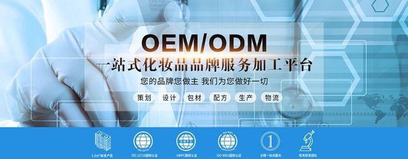 和颜悦色化妆品店在南京市场表现如何？
