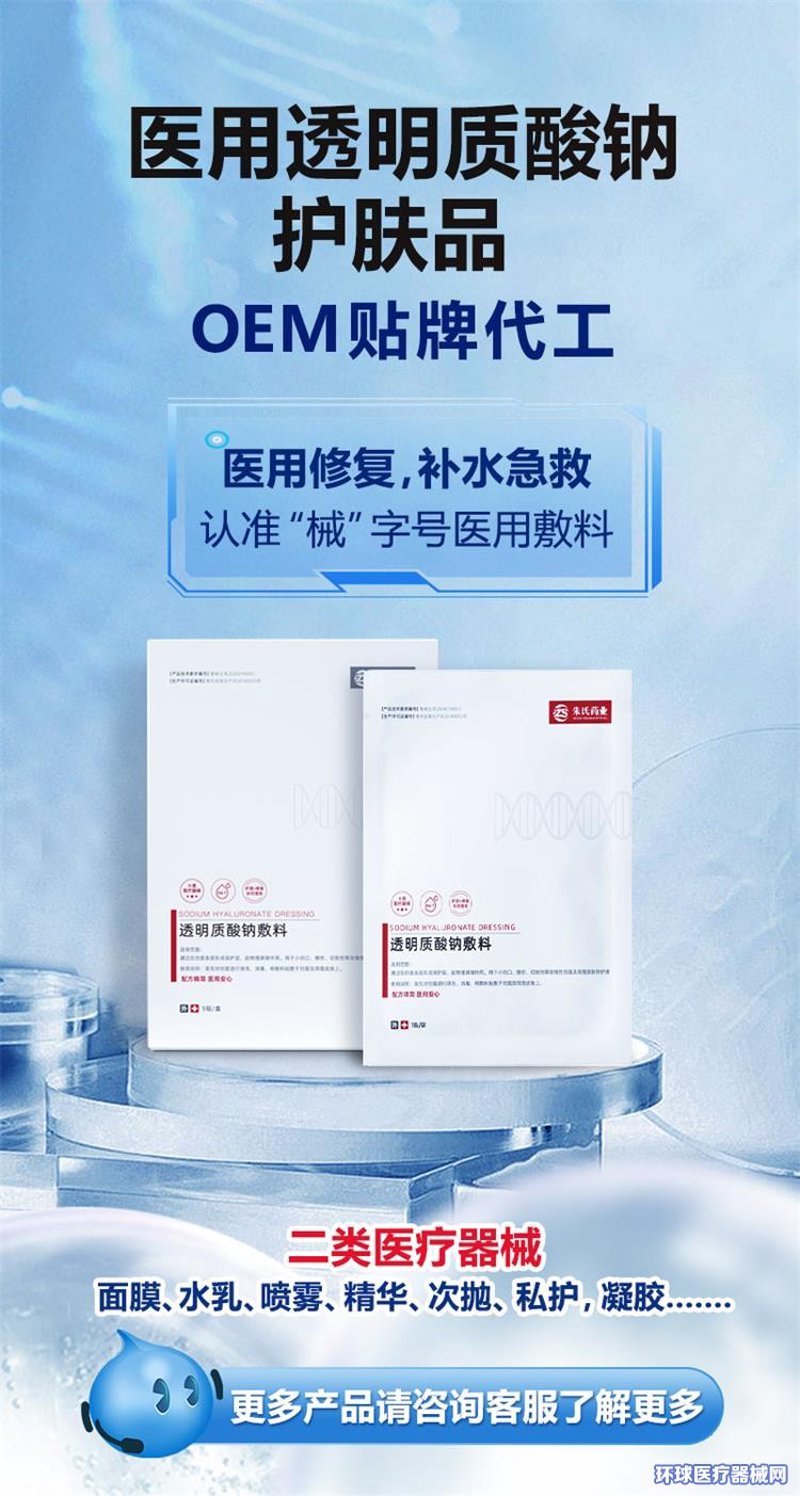 最近有不少朋友在讨论“南京和颜化妆品”是否真的那么好用，今天我们就来好好分析一下这个品牌的产品。