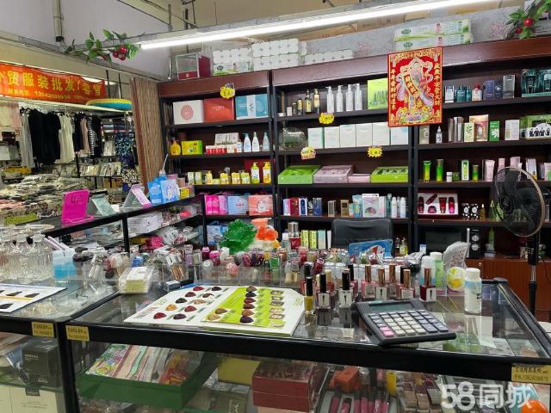 南京和颜化妆品有限公司：专注品质，引领美丽新风尚
